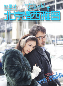 久久精品视频1